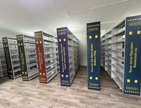 стеллажи для школьной библиотеки с индивидуальным дизайном
