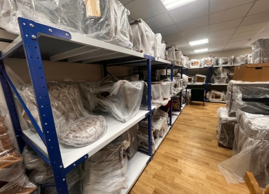 Повышенная нагрузочная способность