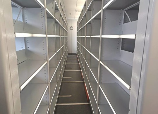 Интеллектуальная подсветка полок